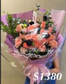 Deluxe Bouquet - CODE 30004